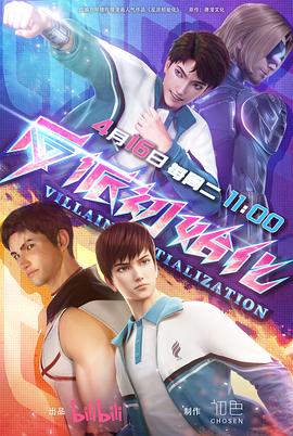 武威seo优化价格