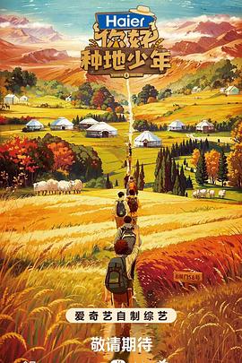 seo诊断用什么软件