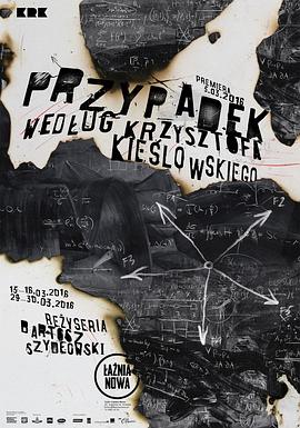 津市网站建设及优化